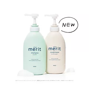 メリットシャンプー&コンディショナービジュアル