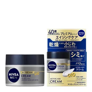 ニベアメン アクティブエイジ クリームの画像