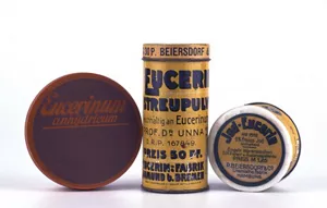 ユーセリン初の製品の画像