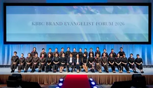 KBBC BRAND EVANGELIST FORUM 2026 集合写真