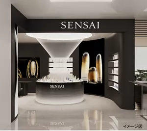 インドネシアPlaza Indonesia 旗艦店外観 イメージ図