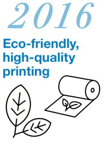 2016 Eco-freiendly high-quality printing