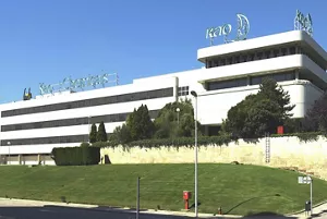 花王欧州化学の建物の外観