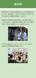 image-01_03