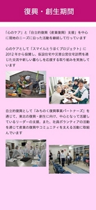 image-01_04