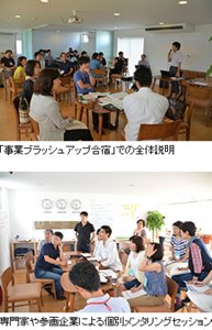 20150806_002_01