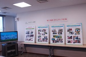 花王ソフィーナ肌診断コーナーの様子