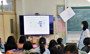江戸川区立東小岩小学校での授業の様子