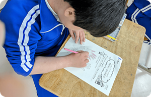 教材を使用している様子