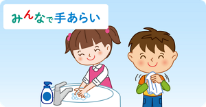 授業をしている先生の写真