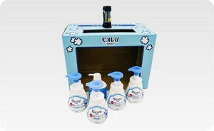 実習用教材の写真