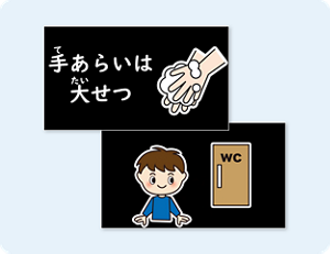 handwash_visually_sub2