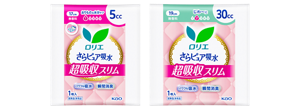 ロリエさらピュア吸水超吸収スリム5cc(17cm)、30cc(19cm)の商品サンプル画像。