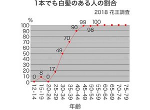 image-01-l