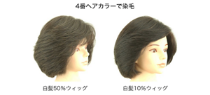 image-04-m