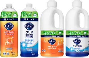 ボトルの肉厚を薄くしてプラスチック使用量を削減した食器用洗剤つめかえ容器