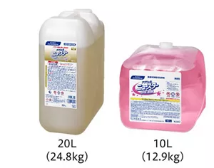 当社プロ仕様の自動食洗機用洗浄剤の製品アクシャルニュースター20L(24.8kg)とアクシャルニュースター中性濃縮10L(12.9kg)の外観