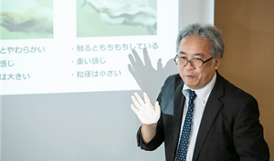 坂井 隆也氏の写真