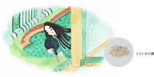 「うぐいすの糞」を洗顔料として使用し、鏡で自分の顔を見る平安時代の女性のイメージイラスト