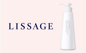 LISSAGEイメージ