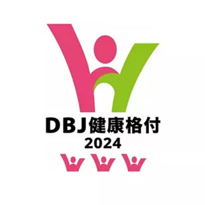 DBJ健康格付2024のロゴ