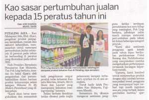 2016-content-img-21-s