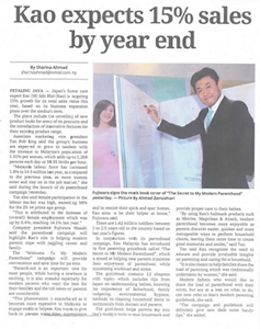 2016-content-img-24-s-200916