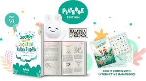 parenting_guidebook-content-img-gamebook-s