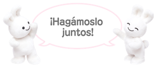 ¡Hagámoslo  juntos!