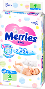 Pañales con cintas tipo Velcro Talla P