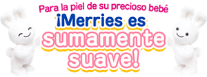Para la piel de su precioso bebé ¡Merries es sumamente suave!