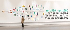 _imgset_01_th_1109_ac03_main