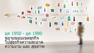 _imgset_01_th_1109_ac03_main_M