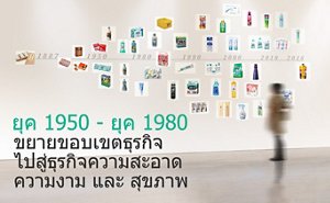 _imgset_01_th_1109_ac03_main_S