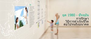 _imgset_01_th_1109_ac05_main