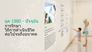 _imgset_01_th_1109_ac05_main_M