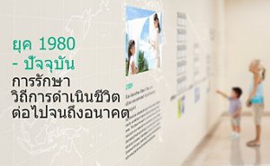 _imgset_01_th_1109_ac05_main_S