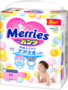 top_img_product_pants