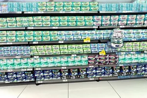 Sản phẩm Laurier được trưng bày tại siêu thị