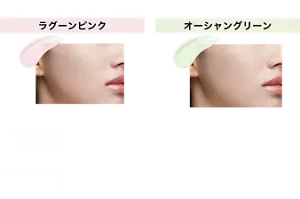 ジュレリーププライマーの仕上がり画像