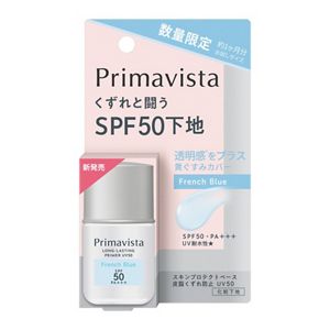 プリマヴィスタ　スキンプロテクトベース　皮脂くずれ防止　ＵＶ５０　フレンチブルー　トライアルサイズ