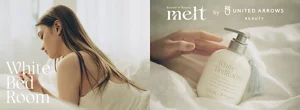 melt by UNITED ARROWS BEAUTY - White BedRoom