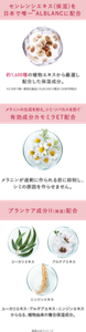 seibun_sp_260910_02