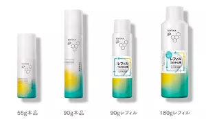 本品55g 本品90g レフィル90g レフィル180g