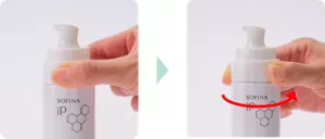 img_basecareserum_sp