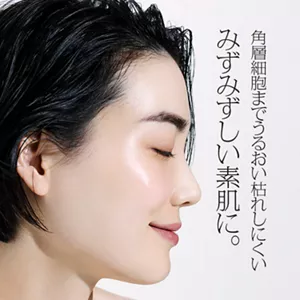 角層細胞までうるおい枯れしにくいみずみずしい素肌に。