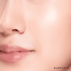 仕上がりイメージ