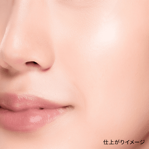 仕上がりイメージ