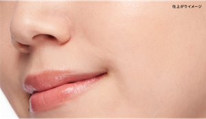 仕上がりイメージ