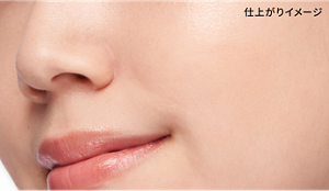 仕上がりイメージ